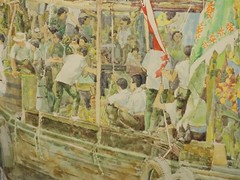 NICE! Herbert Fink Hong Kong Water Music Festival Watercolor W/C Painting