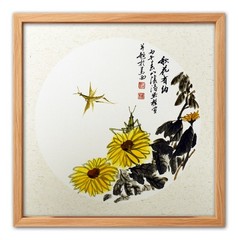 Original Chinese Ink Painting Yellow Chrysanthemum Grasshopper Framed Art