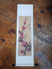 Original Chinese Sakura Blossom Painting on Rice Paper Signed 10″x36″ inches