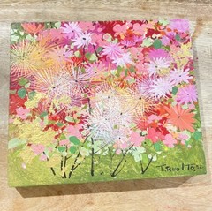 Rare VTG Tatsuo Ito Original Painting On Wood Spring Blossom Floral Mini