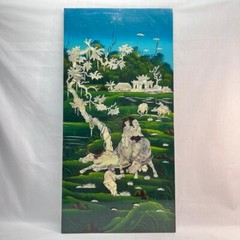 VTG Vietnam Mother Of Pearl Wall Art Villagers W. Buffalo .5Hx12″Wx23.5″ *READ*