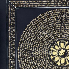 SET OF 2 OM MANI PADME HUM MANDALA THANGKA – HAND-PAINTED BLACK & GOLD PAINTING