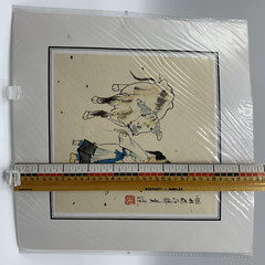 Chinese Watercolor on Rice Paper Painting Signed Stamped Figural Buffalo Boy