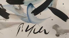 Original Peter Robert Keil abstract oil painting 22 1/4” (56cm) X 28.5” (72cm)