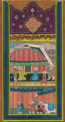 Mughal/Persian Miniature Painting of Royal Court Scene 6×8.75 Inches