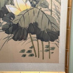 Vintage Chinese Silk Ink Painting Lotus Kingfisher Gold Faux Bamboo Frame 19×30