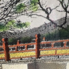 Antique gesso wood Frame Pagoda Fabric Painting Yard long Asian vtg oriental