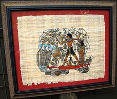 JOURNEY TO AFTERLIFE Framed EGYPTIAN PAPYRUS ART Hand Painted GOLD GILT Signed