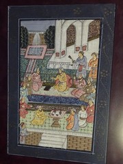 Vintage Indian Mughal Hand Painted On Silk Frame 15×12 Inch