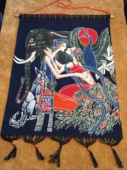 Hand made Hanging Chinese wax painting batik 33 1/2 in x 25 3/4 „The Two Lovers“