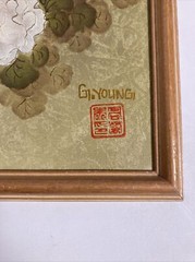 Vintage Original Oil Painting Pair (2x) Flowers, Bees, Butterfly -Signed, Framed