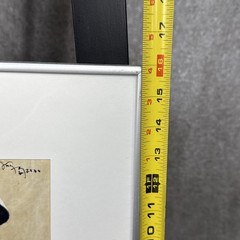 Vietnamese Watercolor Painting Signed & Dated Illegibly Four Woman 19×16”
