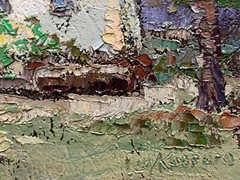 Oil painting Taras’s room Ukrainian painter Fiberboard original art landscape