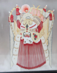 Kirie kirigami Intricate Japanese Rice Paper Cut Out Painted Warriors Art