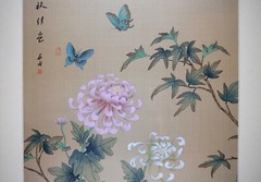 Vintage Oriental Painting, Butterflies and Peonies, Asian Watercolor on Silk Art