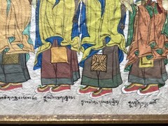 Vintage Tibetian, Mongolian? Gouache Painting Priest’s Named