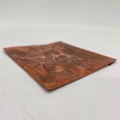 Copper Embossed Religious Artwork Signed KAH 86 Virgin Mary Design 4″x4.5″ Panel