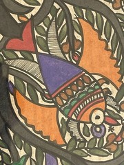 Vintage India Madhubani Folk Art Painting On Handmade Paper. Framed 12×27 Inch