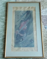 Antique Japanese Painting After Tsukioka Yoshitoshi „Kintaro Seizes The Carp“