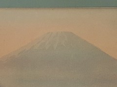 Vintage WW2 era watercolor painting Mt Fuji Japan signed GOTO framed