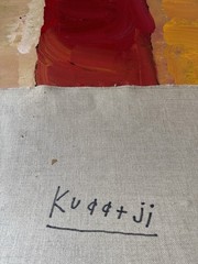 KUDDITJI KNGWARREYE, Highly Collectable Aboriginal Art,Incl Progress photos.