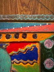 Abstract Art – Oil on Mixed Media Collage and Handmade Paper – Kevin Kichar