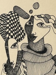 Vintage 1982 GUNTHER TEMECH ORIGINAL Black Pen Ink PAINTING UNTITLED Signed L@@K