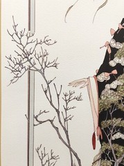J C GRAHAM ILLINGWORTH SIGNED ORIGINAL FANTASY WATERCOLOUR PAINTING, „AUTONOMY“.