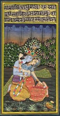 Indian miniature painting OF Radha and Krishna In Garden Setting Art 4.5X8″