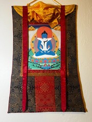 Samantabhadra Kuntuzangpo Thangka 11×14 original Hand painted Thanka fabric
