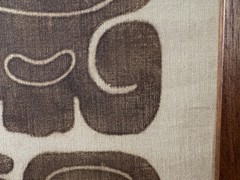 Vintage Mayan Glyph Art on Fabric Framed Art Piece 1977 12″ x 25″