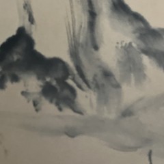 Original Signed Chiura Obata Watercolor on Paper (1925–1949) Framed Under Glass