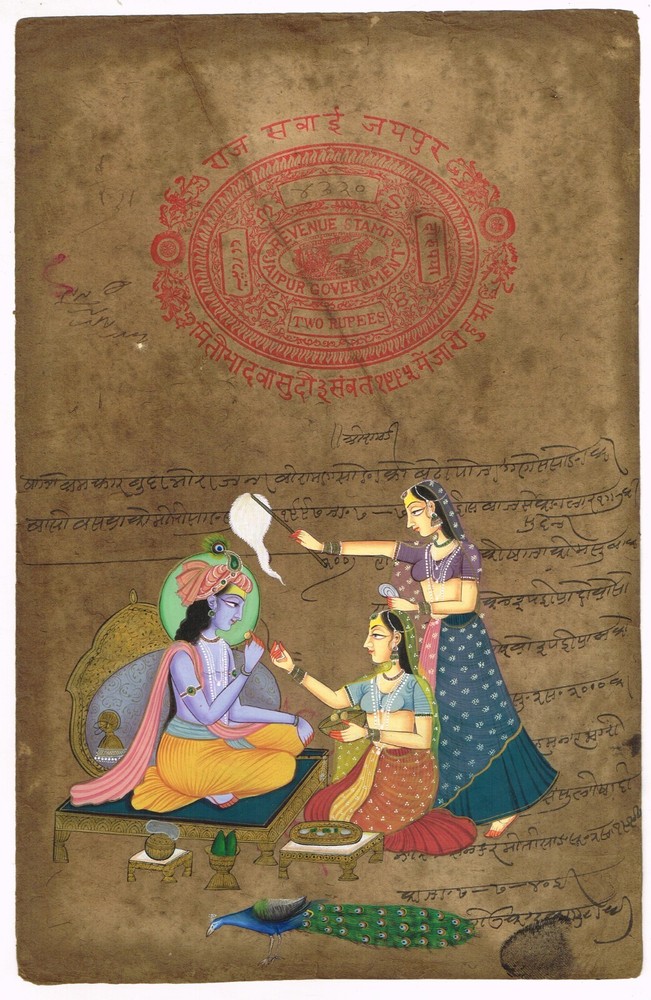 Religious Painting Of Radha Krishna Love Scene Art On Stamp Paper 9×13.5 Inches
