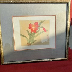 Beautiful Chinese (?) Painting Of A Daylily. Expertly Done, Artists Stamp. Read
