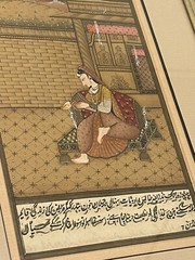 Vintage Persian Manuscript Indian Story Book Art Islamic Gold Mughal Framed