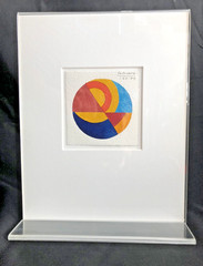 Doug Salveson/modernist/Watercolor/d1979/display framed/signed/ 1.22.79