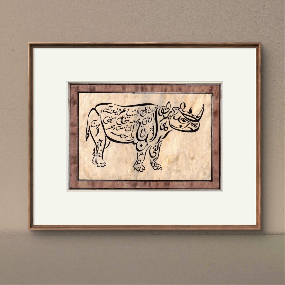 Birds & Animals Inspired Calligraphy Art Painting Unique Wall & Interior Design
