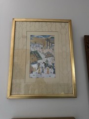 Persian painting Garden Of Husayn Bayqara Bihzad Framed gold leaf horseback 70s