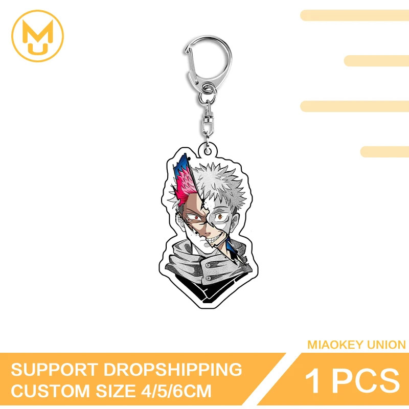 Trendy Cool Anime Figure Itadori Yuji Personality Acrylic Keyring Eye Catching