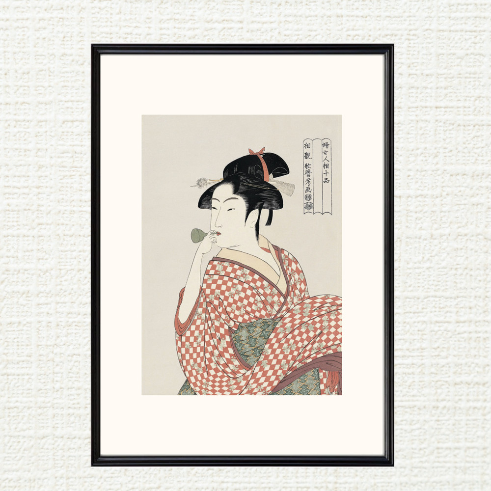 Ukiyo-e Woodblock Print Framed | Kitagawa Utamaro Girl Blowing Vidro 婦女人相十品