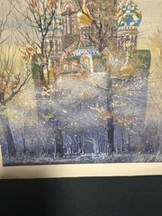 Russian Watercolor Painting Church of the Savior on Spilled Blood St. Petersburg