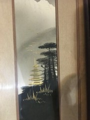 Vintage Painting Watercolor on Paper Framed 16 1/4″ by 6 1/4″