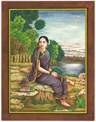 Hand Miniature Painting A Indian Woman Waiting For Someone 10.5×13.5 Inches
