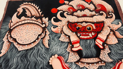 Vintage Indonesian Colorful Barong Painting Good Luck Dragon 31×23 in