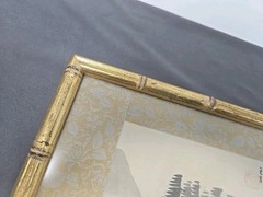 Chinese Watercolor Water Scene Professionally Framed 11 1/4 X 9 1/4″