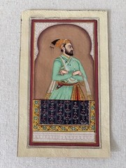 Antique Indian Hand Painted Portrait of Mughal Emperor in Green 3.75″ x 6″