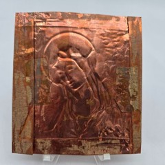 Copper Embossed Religious Artwork Signed KAH 86 Virgin Mary Design 4″x4.5″ Panel