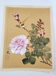 Vintage Asian Bird Painting Chinese Watercolor Art on Silk Signed 9″x12″