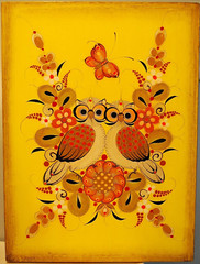 TONALA MEXICO OWLS & YELLOW FLORAL Original Oil Painting On Board Signed REYES