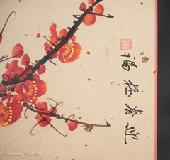 Beautiful Asian Gouache Painting of Red & Pink Flowering Tree, Framed & Signed!